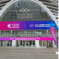 金年会jinnianhui
邀您一同走进CIOE 2025中国国际光电博览会